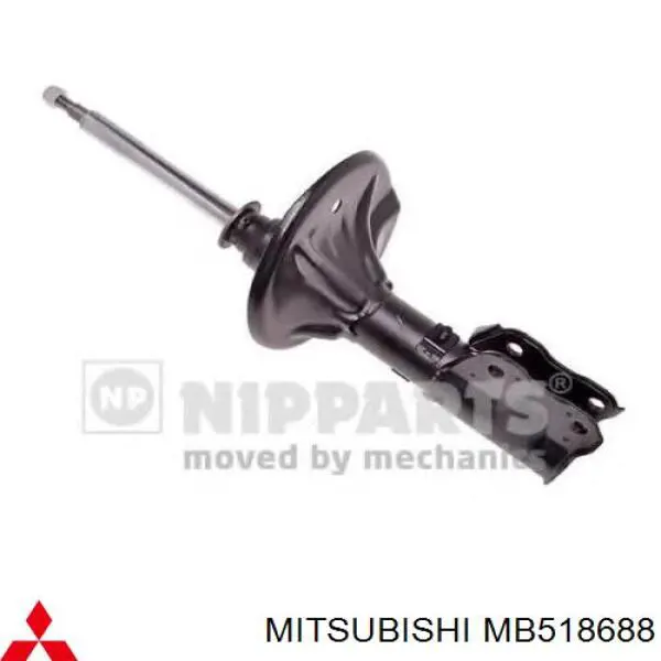 Стойка амортизатора передняя Mitsubishi MB518688 ціна, від 53.36 USD