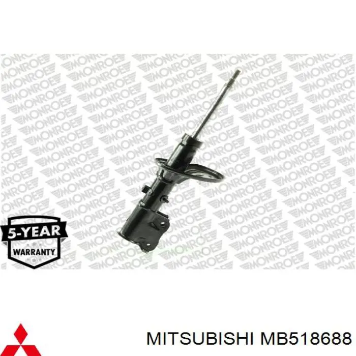Купити MB518688 Mitsubishi Амортизатор передньої підвіски