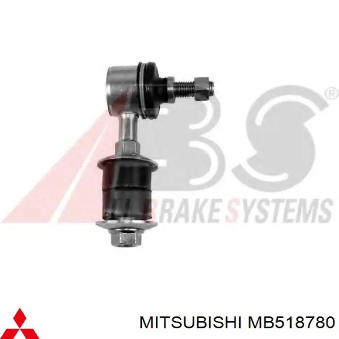 Стійка стабілізатора переднього MB518780 Mitsubishi