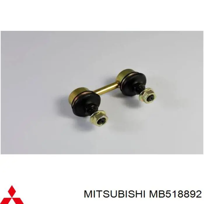 Лінк стабілізатора, заднього Mitsubishi MB518892 ціна, від 8.21 USD