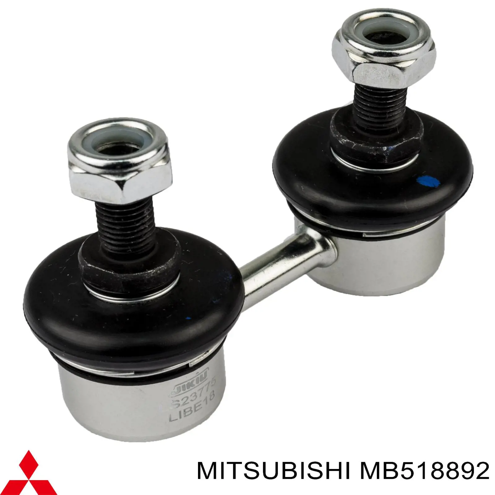 Купити MB518892 Mitsubishi Солдатик стабілізатора, заднього