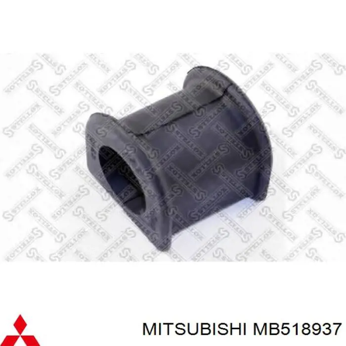 Втулка переднего стабилизатора MITSUBISHI MB518937