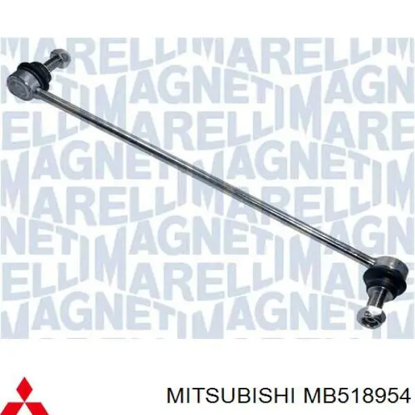 Подушка стабілізатора Mitsubishi MB518954 ціна, від 1.54 USD