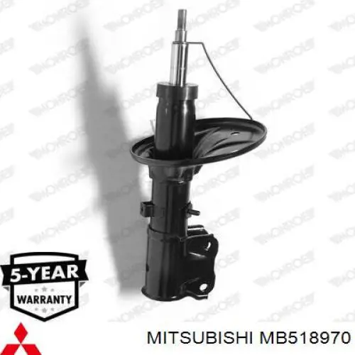 Купити MB518970 Mitsubishi Амортизатор передньої підвіски