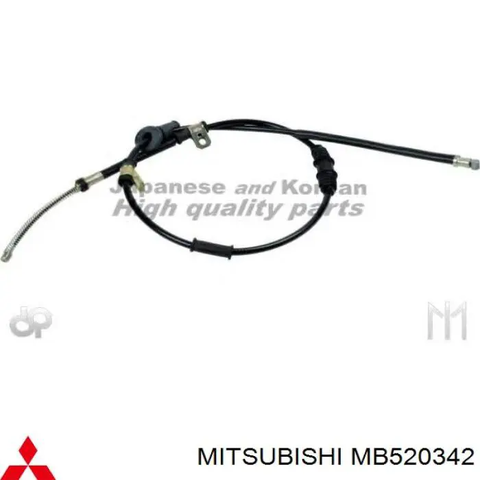 MB520344 Mitsubishi трос ручного гальма задній, правий