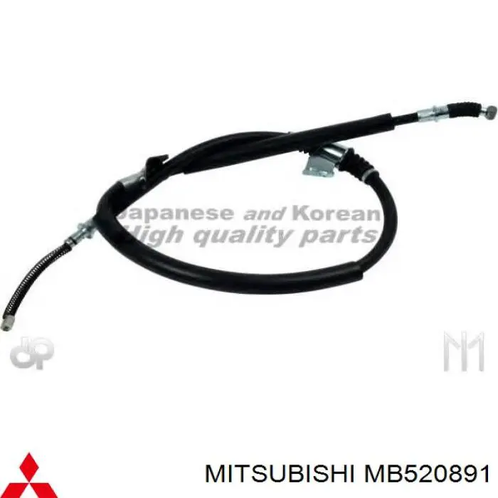 Купити MB520891 Mitsubishi Трос ручного гальма задній, правий