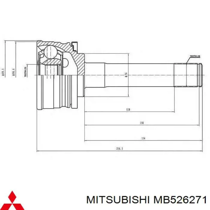 MB526271 Mitsubishi шрус зовнішній передній