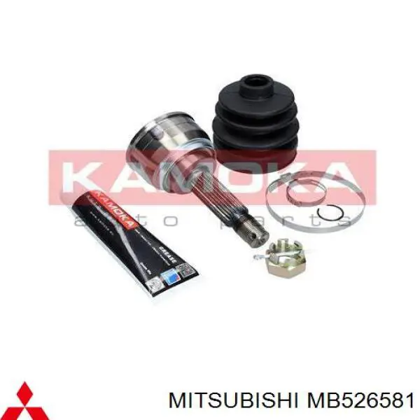 Привід передній лівий Mitsubishi MB526581 ціна, від 66.61 USD