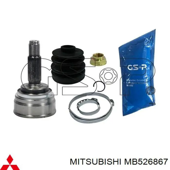 MB526867 Mitsubishi Граната зовнішня