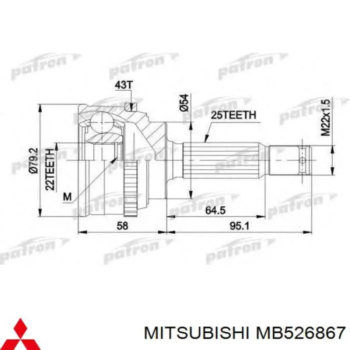 Купити MB526867 Mitsubishi Шарнір приводу зовнішній