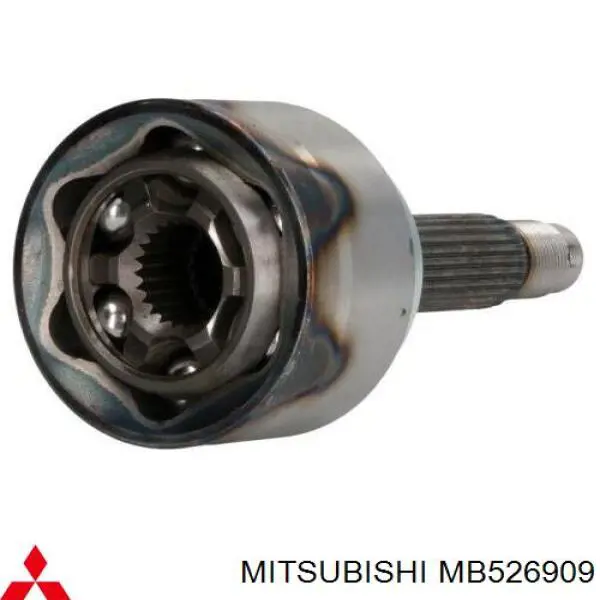 Граната колісна Mitsubishi MB526909 ціна, від 27.83 USD