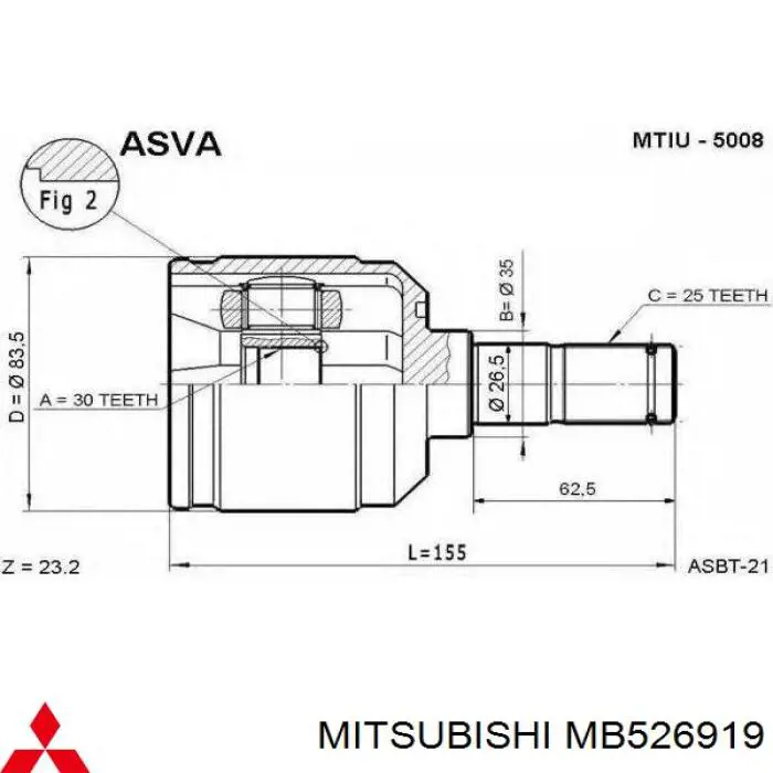 MB526919 Mitsubishi шрус внутрішній, передній