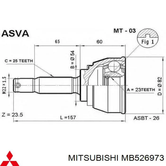 MB526973 Mitsubishi шрус зовнішній передній