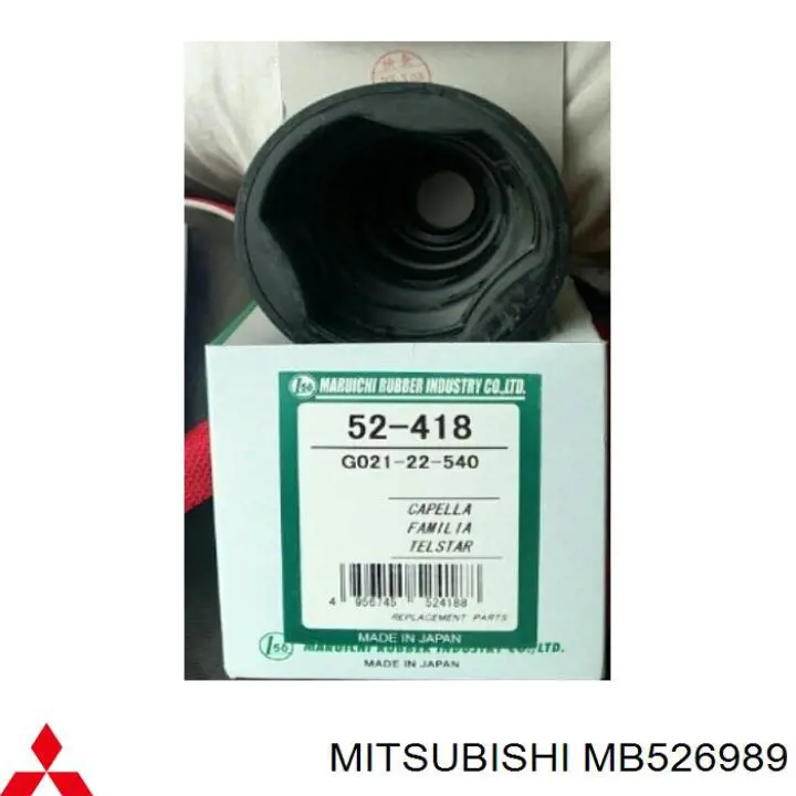 Купити MB526989 Mitsubishi Пильник шарніра кутових швидкостей внутрішній передній