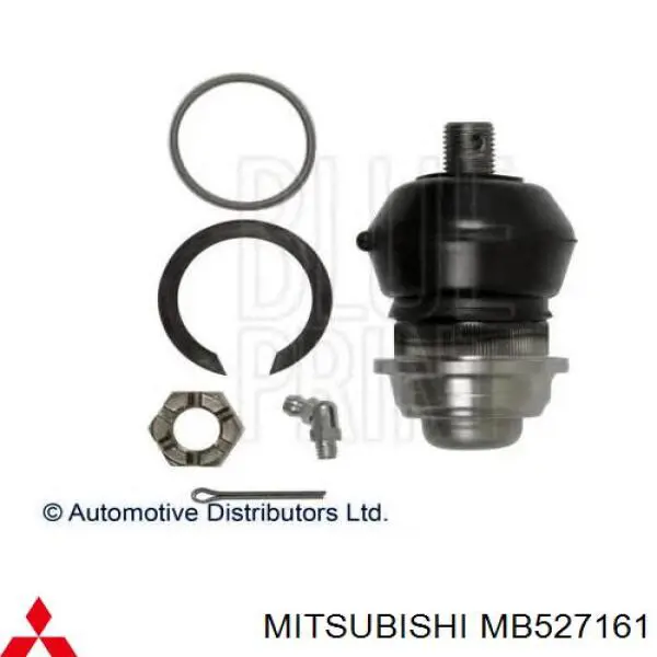 Важіль передньої підвіски верхній, лівий Mitsubishi MB527161 ціна, від 52.47 USD