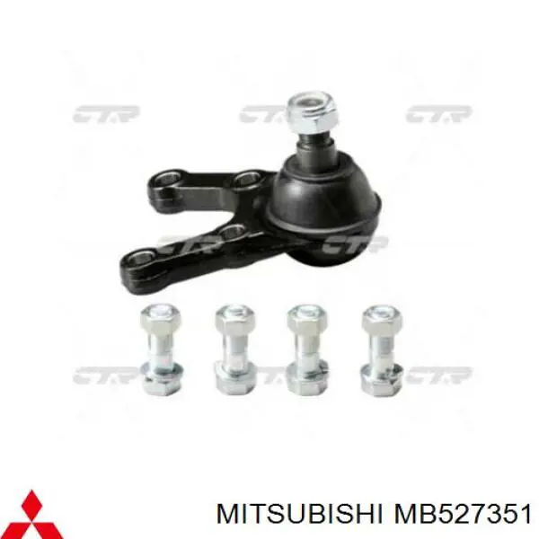 Кульова опора, нижня, ліва Mitsubishi MB527351 ціна, від 15.55 USD