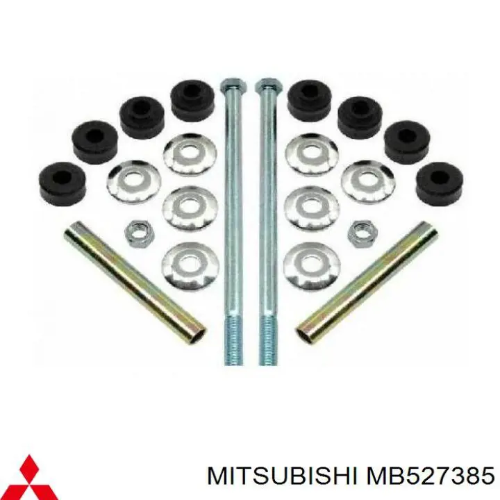 Стойка переднего стабилизатора  MITSUBISHI MB527385