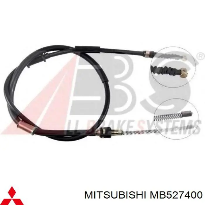 MB851041 Mitsubishi трос зчеплення