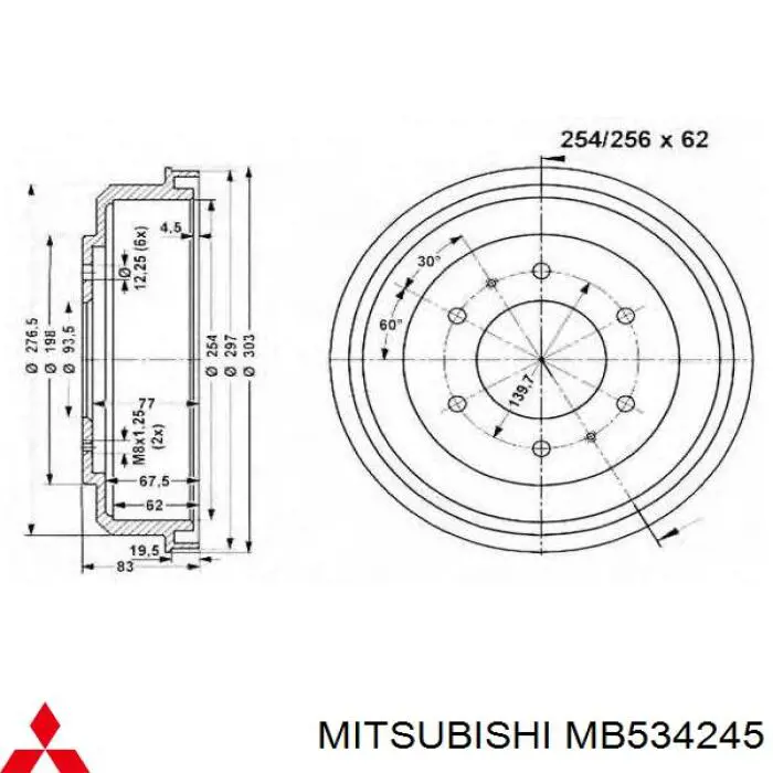 Купити MB534245 Mitsubishi Барабан гальмівний задній