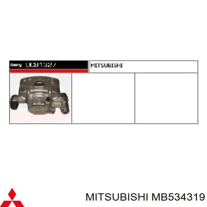 Супорт гальмівний передній правий MB534323 Mitsubishi
