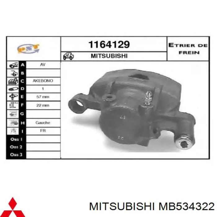 Супорт гальмівний передній лівий Mitsubishi MB534322 ціна, від 48.67 USD