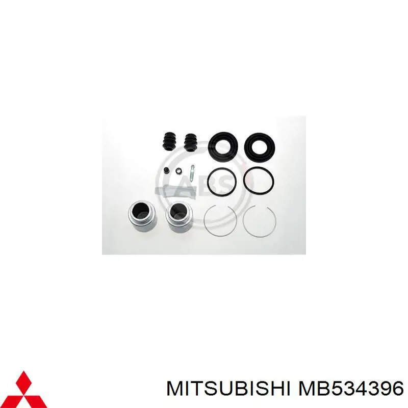 Ремкомплект переднього супорту MB534396 Mitsubishi