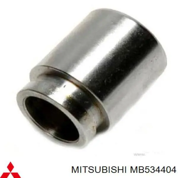 MB534404 Mitsubishi поршень супорту гальмівного, заднього