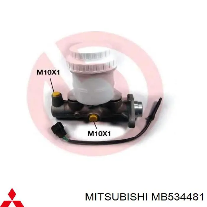 MB534481 Mitsubishi циліндр гальмівний, головний