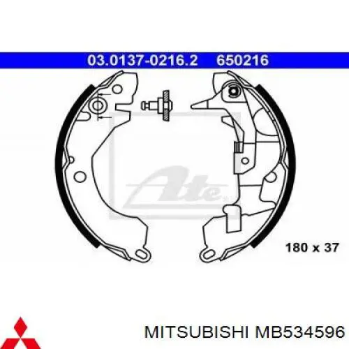 MB534596 Mitsubishi колодки гальмові задні, барабанні