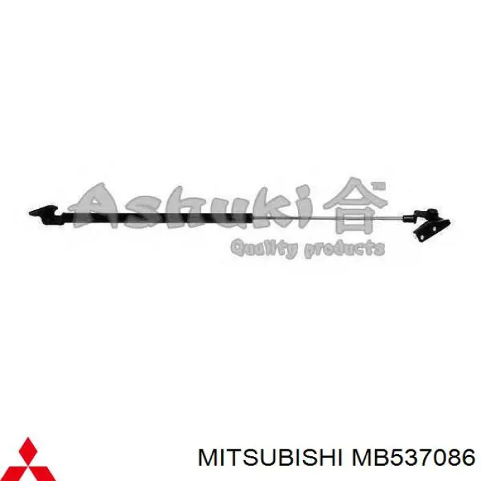  Амортизатор кришки багажника/ двері 3/5-ї задньої Mitsubishi Colt 3