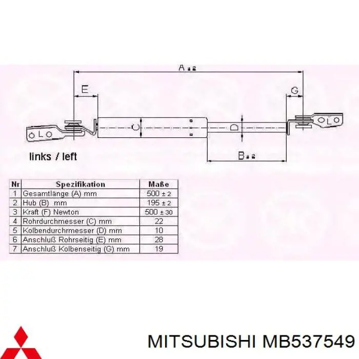 MB537549 Mitsubishi Амортизатор кришки багажника / двері 3/5-ї задньої