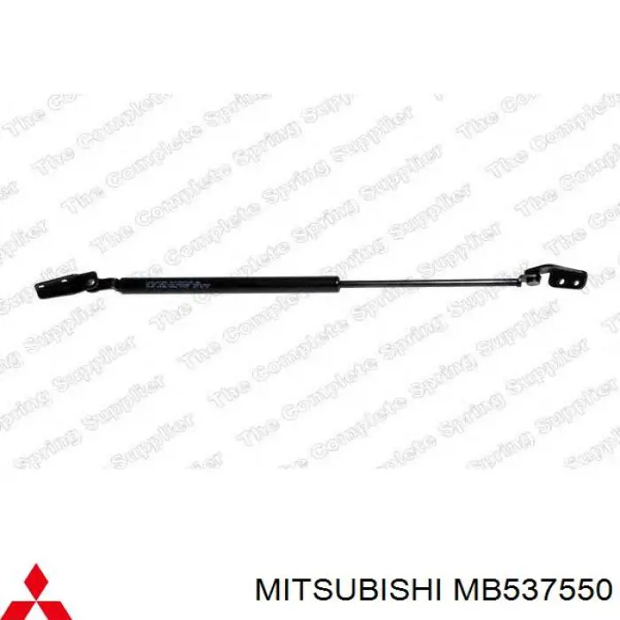 Амортизатор двері задньої Mitsubishi MB537550 ціна, від 29.08 USD