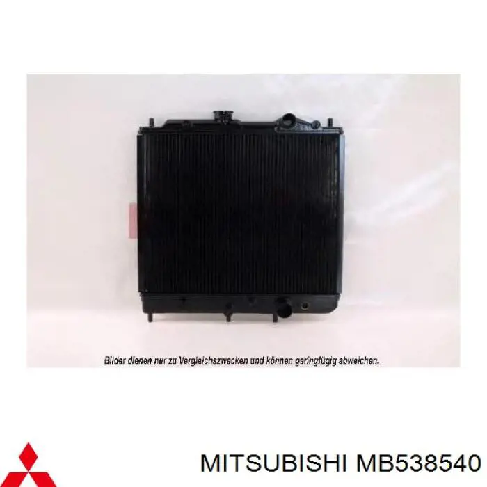 MB538540 Mitsubishi радіатор охолодження двигуна