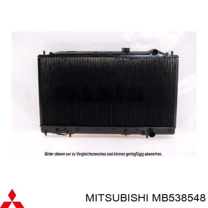 Радіатор MB538548 Mitsubishi