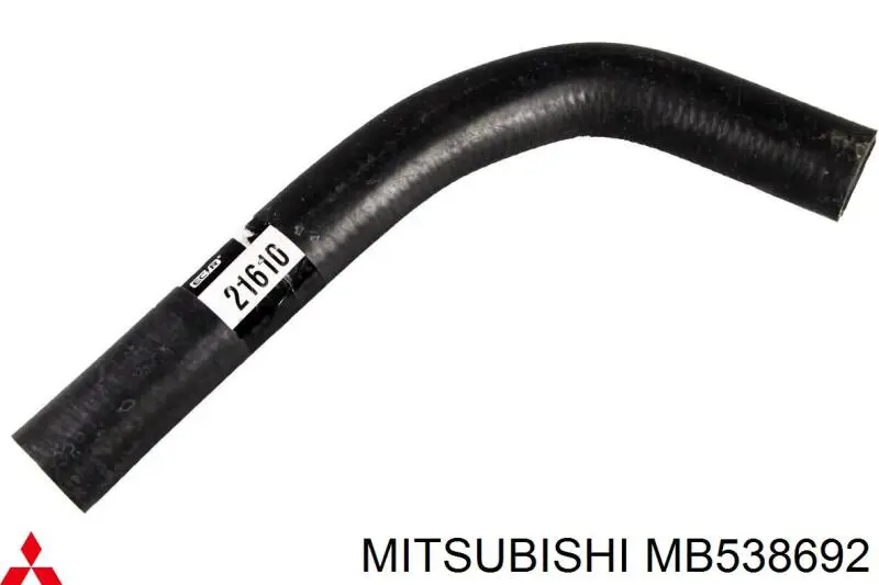 Шланг/патрубок радіатора охолодження, верхній Mitsubishi MB538692 ціна, від 5.06 USD