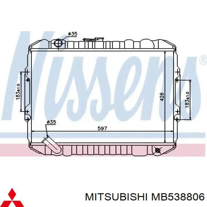 Радіатор охолодження двигуна MB538806 Mitsubishi