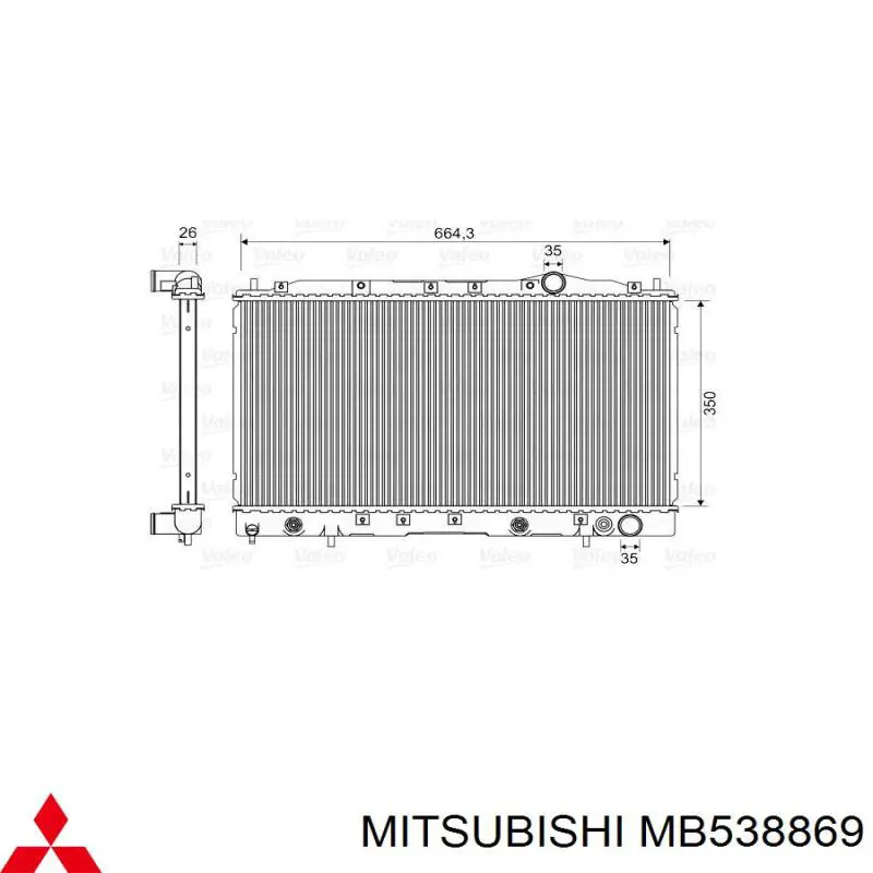 Радіатор охолодження двигуна MB538869 Mitsubishi