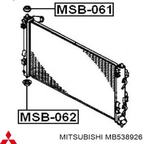 MB538926 Mitsubishi подушка радіатора охолодження, нижня