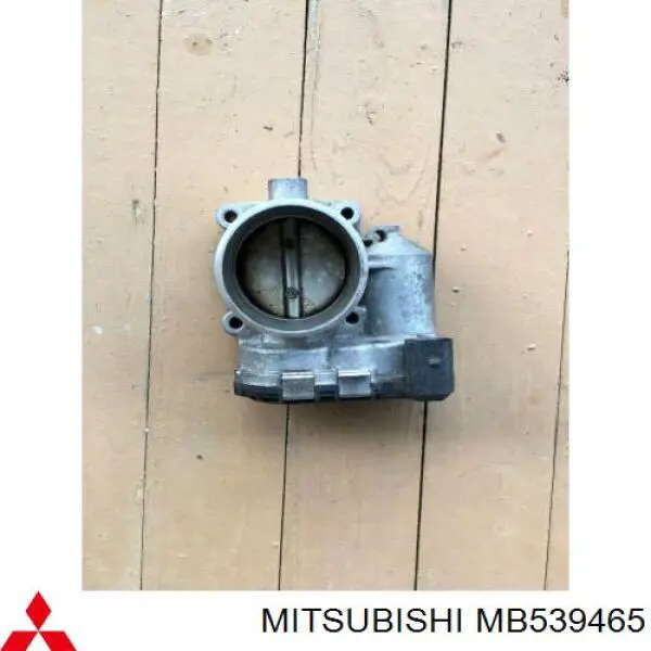 MB539465 Mitsubishi Трос газу (акселератора)