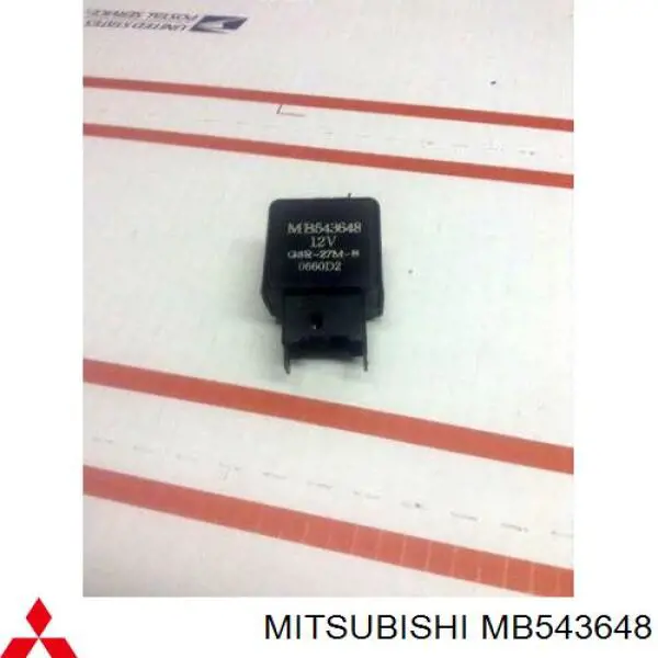  Mitsubishi MB543648 ціна, від 31.67 USD