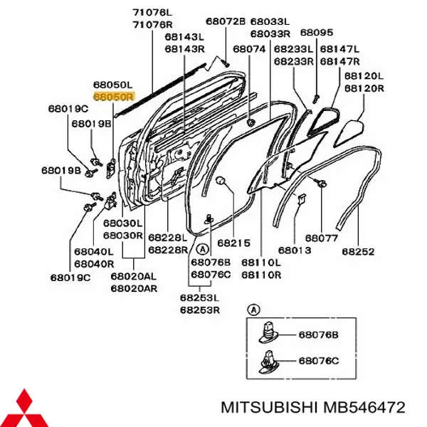 MB546472 Mitsubishi Петля заднтої двері, правої