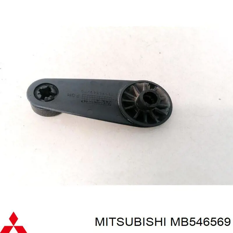  Mitsubishi MB546569 ціна, від 5.07 USD