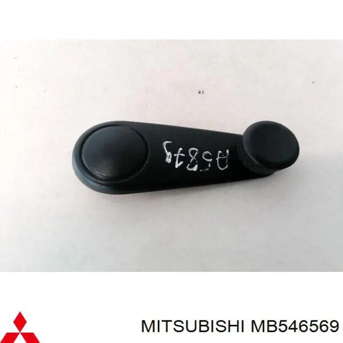  MB546569 Mitsubishi