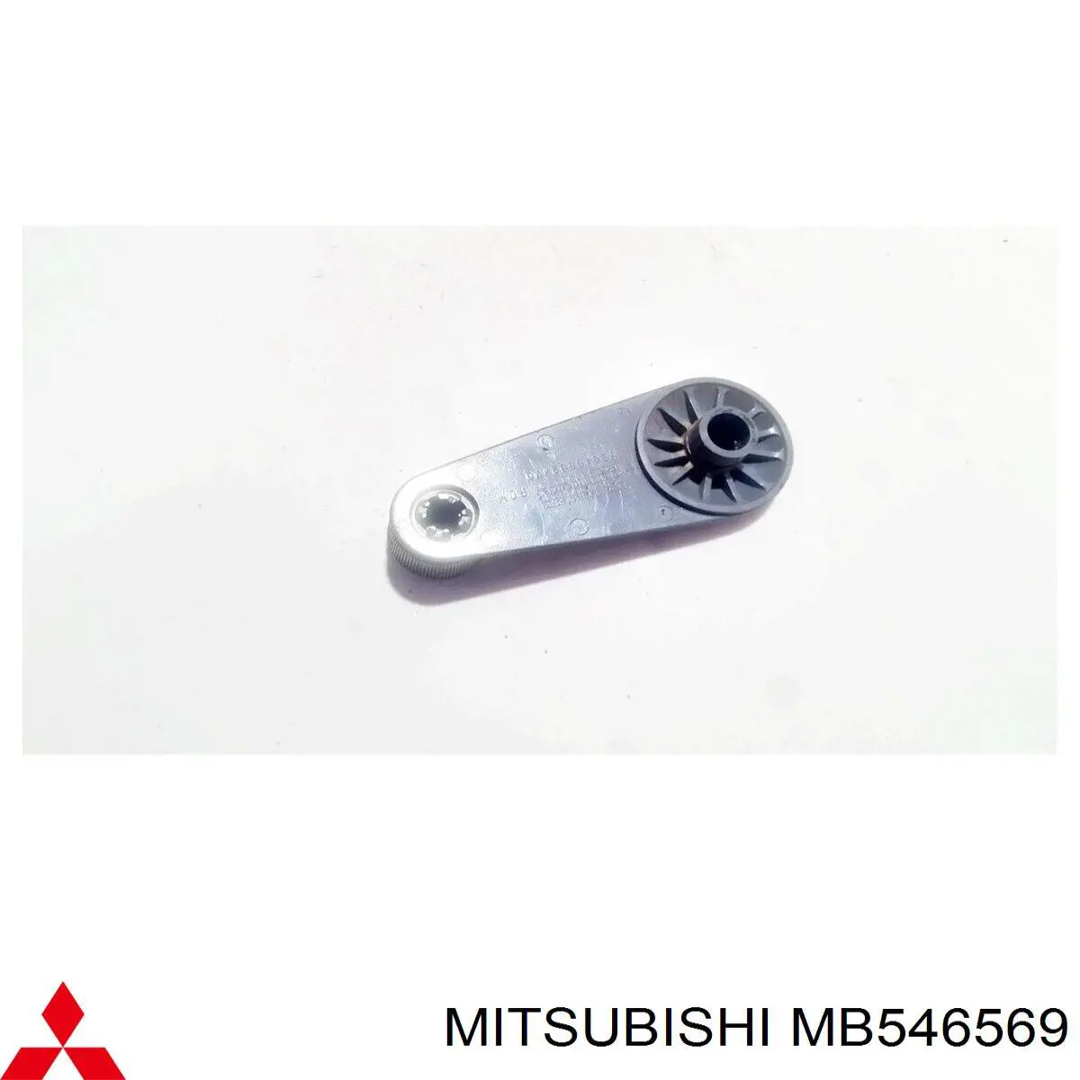 MB546569 Mitsubishi 