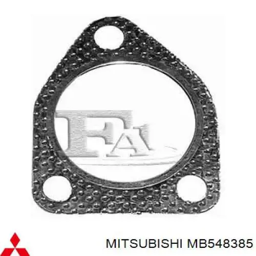 Прокладка прийомної труби глушника MB548385 Mitsubishi