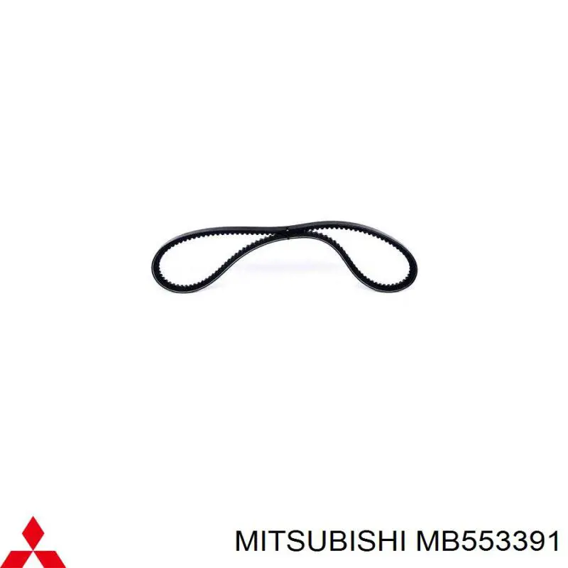 Купити MB553391 Mitsubishi Ремінь генератора