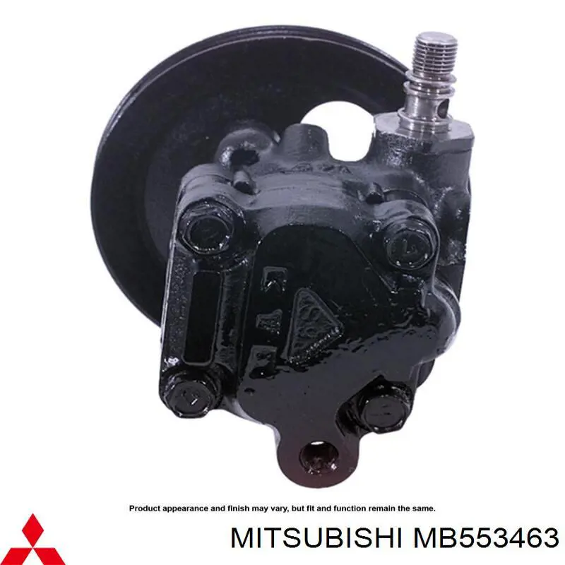  Насос ГУР Mitsubishi Space Wagon 2