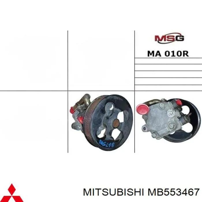 Насос ГПК Mitsubishi MB553467 ціна, від 66.31 USD
