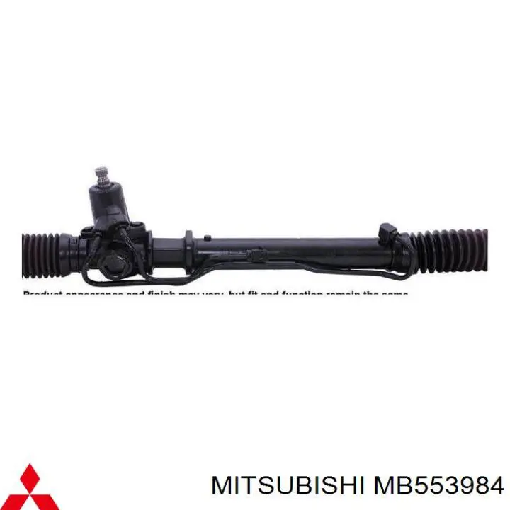 Купити MB553984 Mitsubishi Рульова рейка