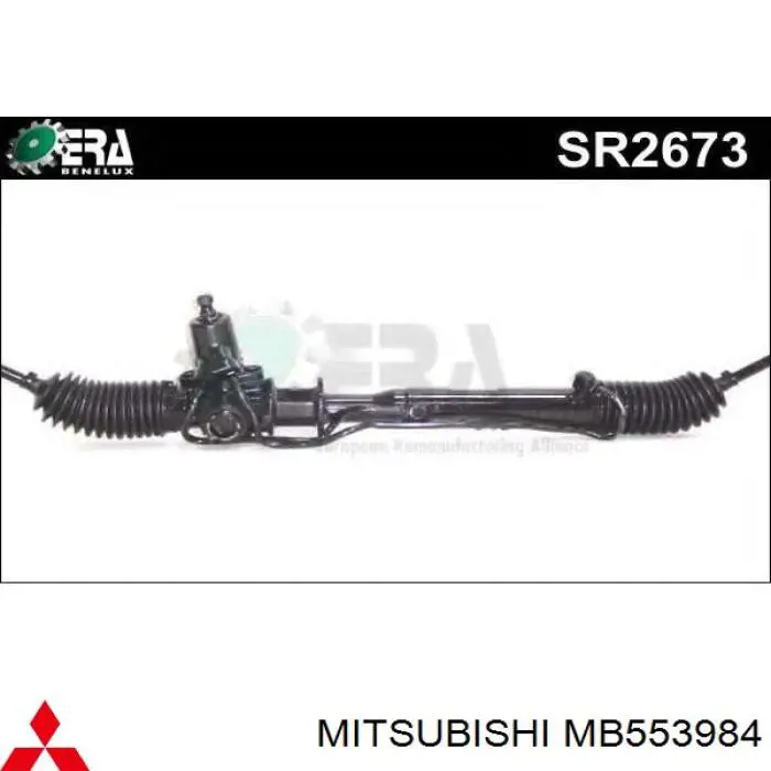 MB553984 Mitsubishi рейка рульова